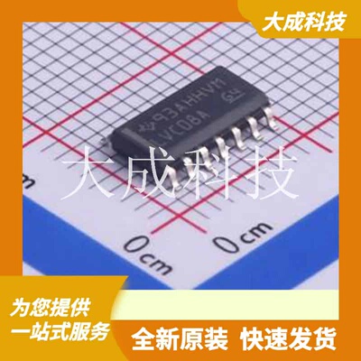 SN74LVC08ADR 原装正品 SOIC-14