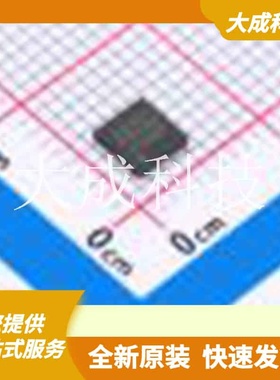 MXD2656A1 原装正品