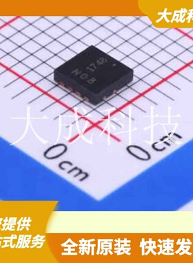 DMN3008SFG-7 原装正品 PowerDI3333-8