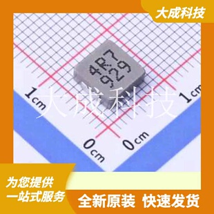0624CDMCCDS 原装 正品 电感值 4R7MC