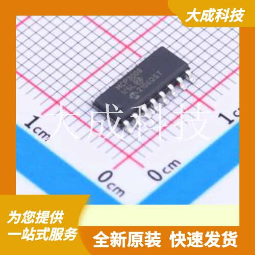 MCP3008-I/SL 原装正品 SOIC-16