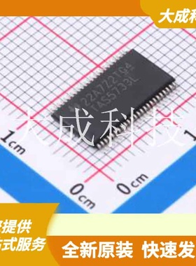 TAS5733LDCAR 原装正品 扬声器通道数