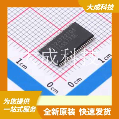 TAS5733LDCAR 原装正品 扬声器通道数