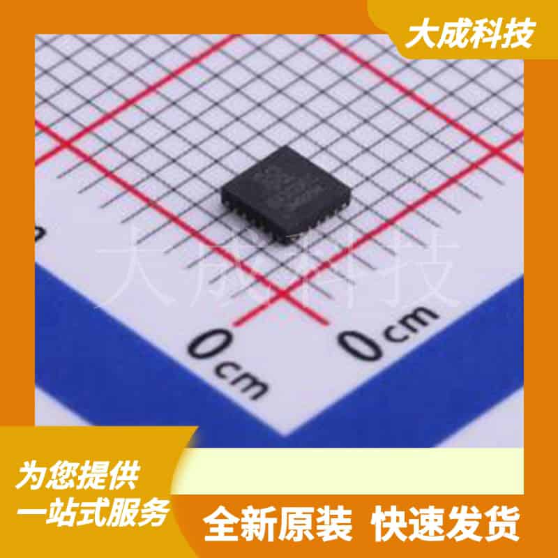 EA3036CQBR 原装正品 WQFN-20-EP(3x3)