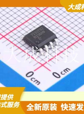 EL7232CSZ-T7 原装正品 C2671328