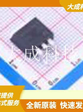 AUIRG4BC30SSTRL 原装正品 集射极击穿电压(Vces)