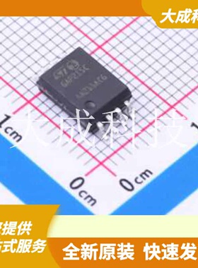 STGAP2SICSCTR 原装正品