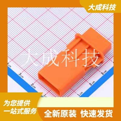 2103321-1 原装正品