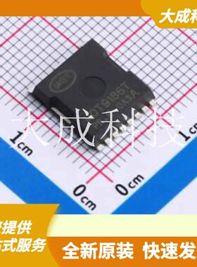 MOT9186T 原装正品 TOLL-8