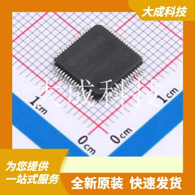 XMC1404F064X0064AAXUMA1 原装正品