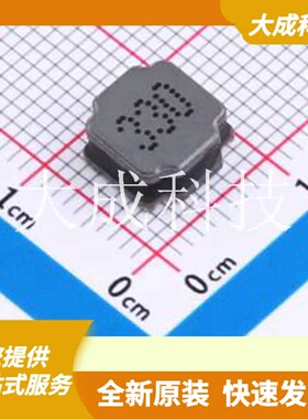 NR8040M330A 原装正品 电感值