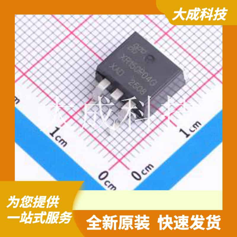 XR150P04 原装正品 TO-252-3L