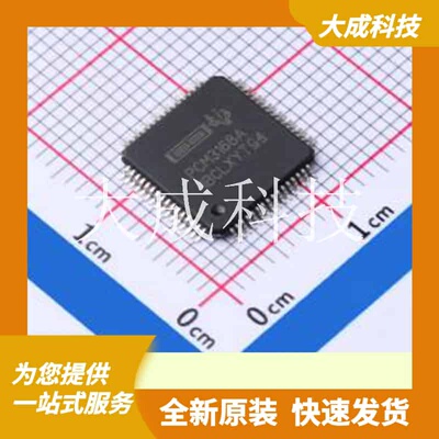 PCM3168APAP 原装正品 类型