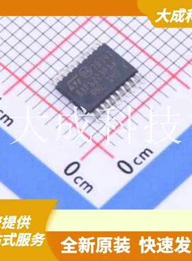 STM8AF6223PDAU 原装正品