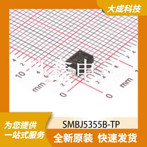 齐纳/稳压二极管 SMBJ5355B-TP 原装正品 SMB(DO-214AA)