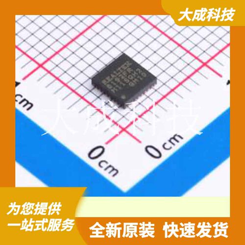 RTL8192FR-CG 原装正品