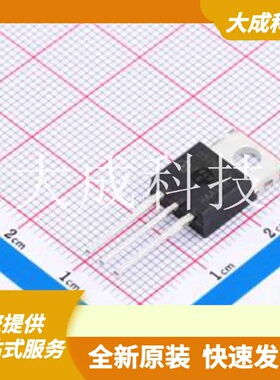 IPP057N08N3GXKSA1 原装正品 数量