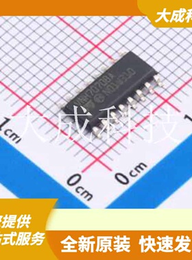 VNH7070BASTR 原装正品 汽车级全集成H桥电机驱动