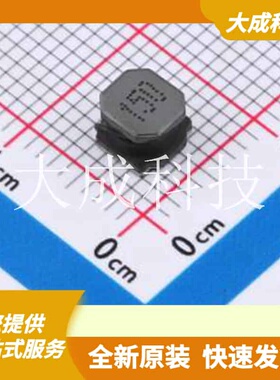 NR5040M150A 原装正品 电感值