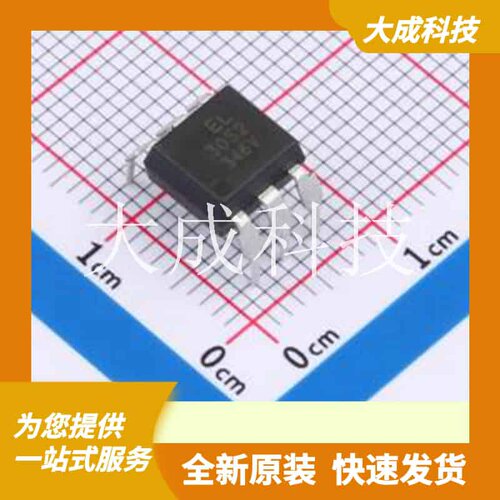 EL3052M-V 原装正品 双向可控硅