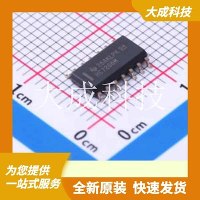 CD74HC7266M96 原装正品 逻辑类型