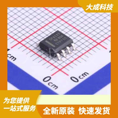 OPA189IDR 原装正品 SOP-8