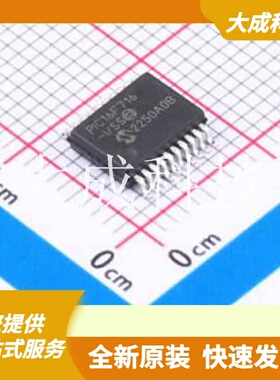 PIC16F716-I/SS 原装正品 CPU内核