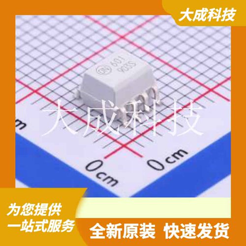 HCPL0601R2 原装正品 SOIC-8