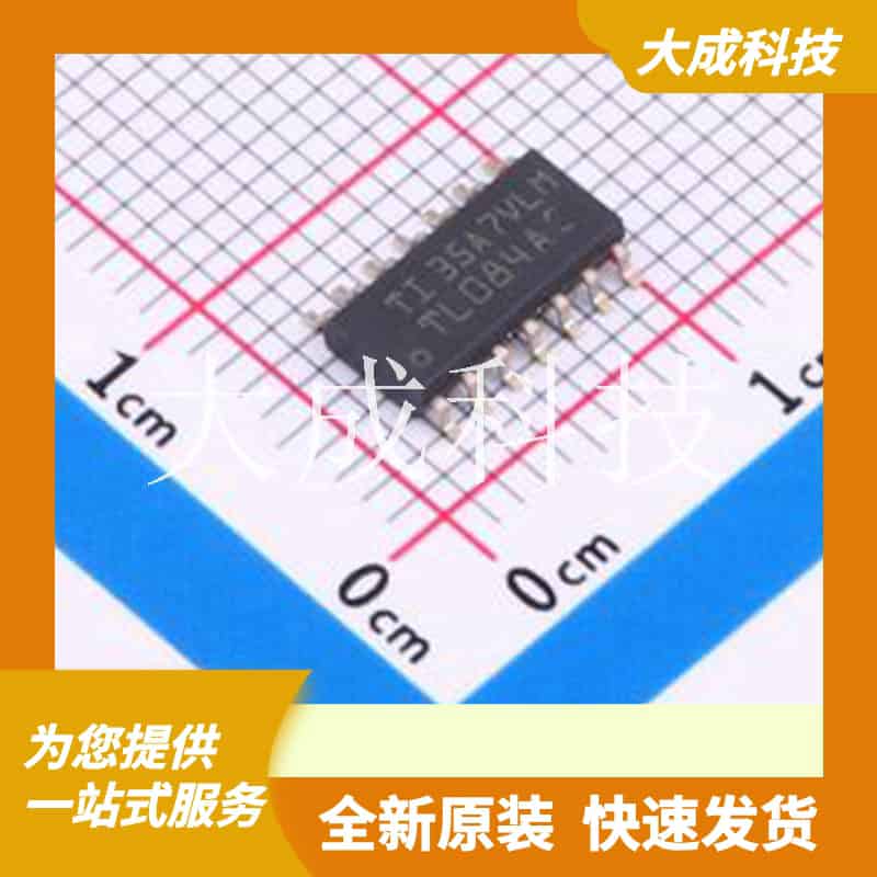 TL084ACDR 原装正品 SOIC-14