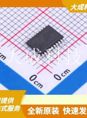 GD32F310F8P6TR 原装正品 TSSOP-20