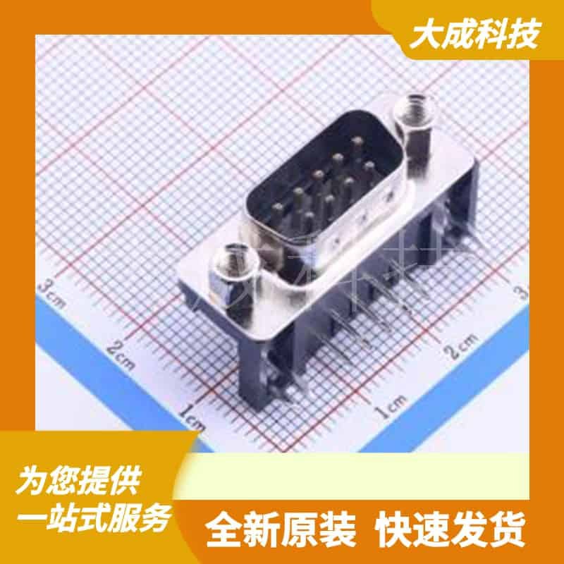 D-DMR009PM-D002 原装正品 弯插