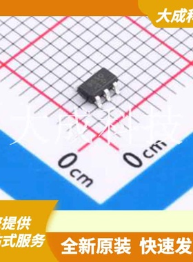 SL9650M30SE 原装正品 输出类型