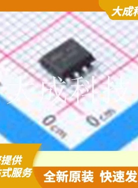 SL555S 原装正品 C5122571