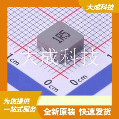 PSPMAA0603-1R5M-ANP 原装正品 :