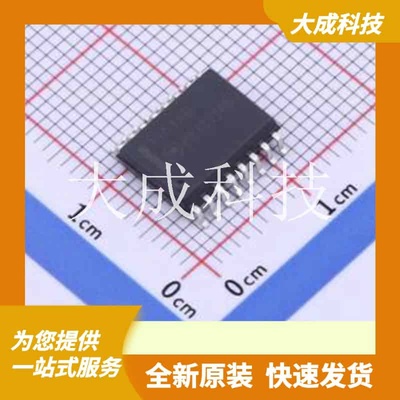 MC14518BDWG 原装正品 C906784