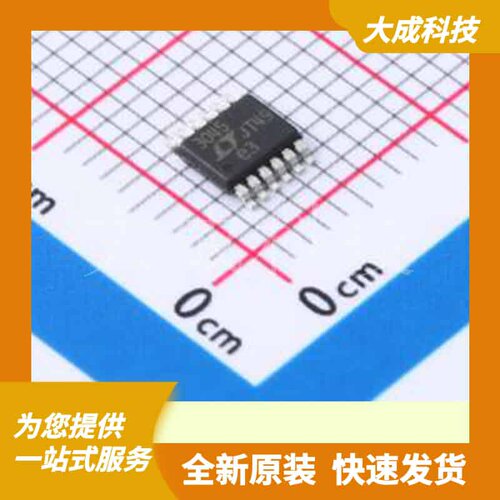 LT3045EMSE#TRPBF 原装正品 MSOP-12-EP