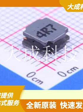 SLW6028S4R7MST 原装正品 电感值