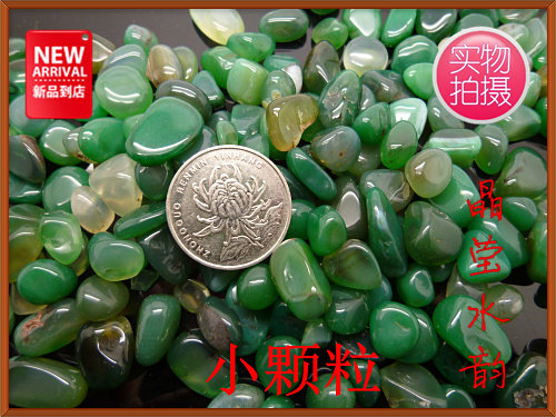 水晶碎石绿玛瑙碎石花盆/放鱼缸石/消磁供佛防辐射/规格齐全100克