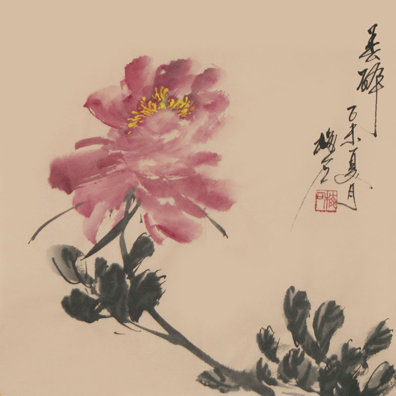 梅石原创国画小品仿古宣纸写意