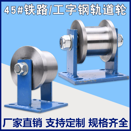 圆钢材质数控加工全新轴承