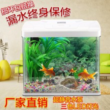 客厅家用小型桌面自懒人创意水族箱1