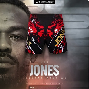 UFC健身运动透气舒适吸汗短裤 快干短裤 摔跤拳击 男士 Tuoko跨境爆款