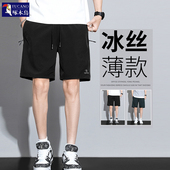 夏季 外穿2025新款 冰丝速四五分裤 啄木鸟男短裤 干跑步运动休闲裤 子