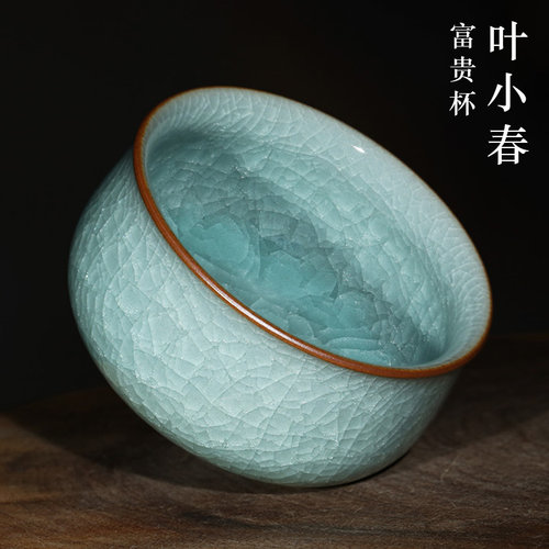 小春作品冰裂纹富贵哥窑茶杯
