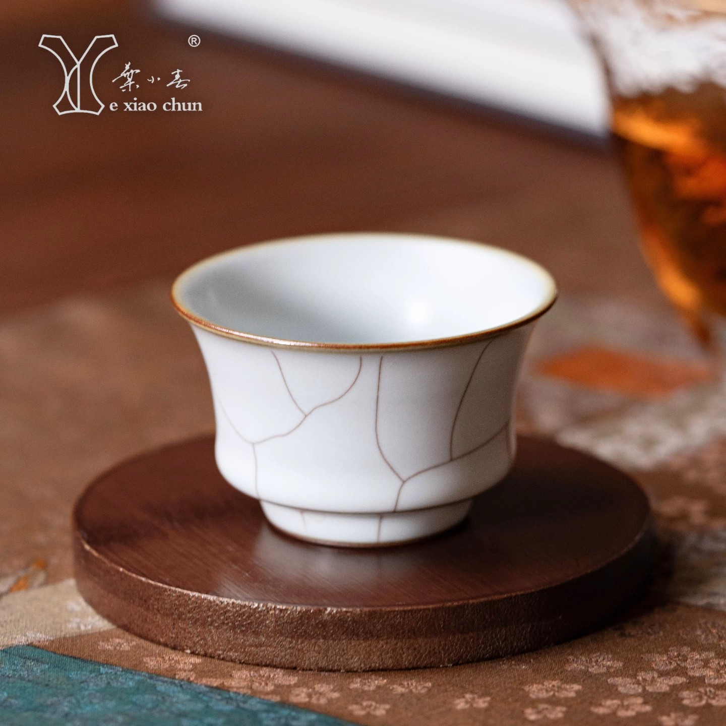 叶小春龙泉青瓷开片手工主人杯