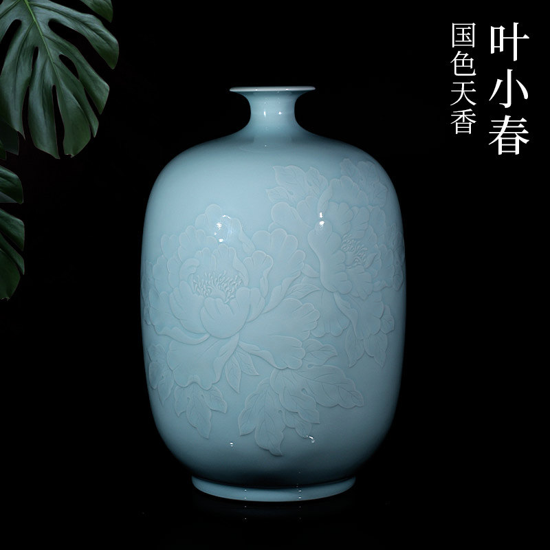 叶小春龙泉青瓷国色天香立体浮雕牡丹花瓶摆件月白釉摆件收藏器