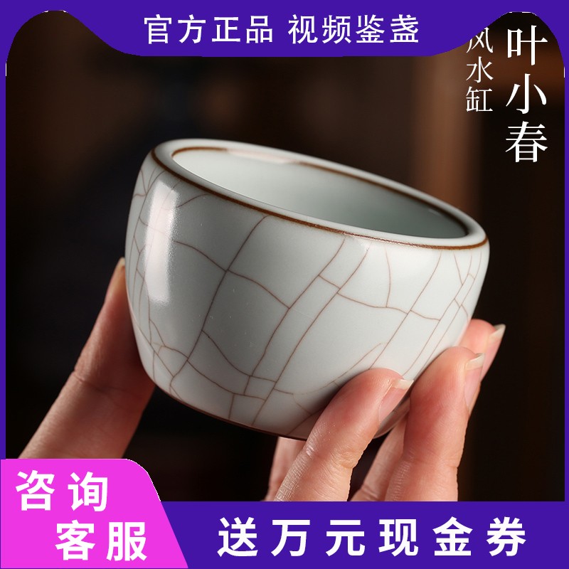 名窑茶盏叶小春哥窑青瓷开片纹