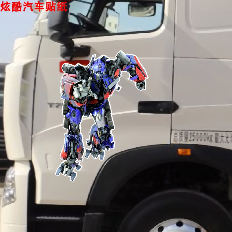 pet防水变形金刚贴纸个性装饰贴