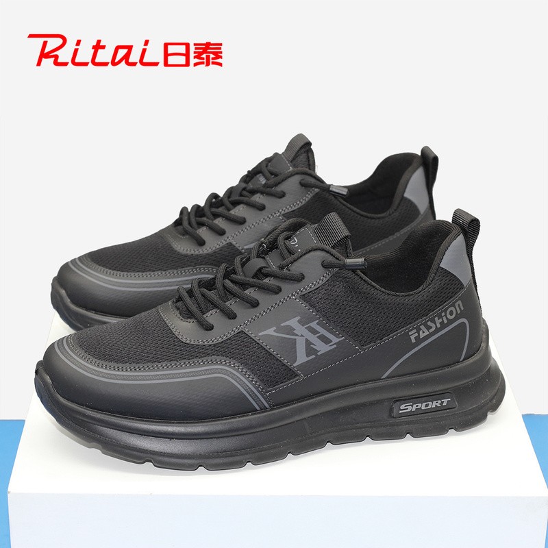 日泰男鞋2025秋季新款男士网面透气运动鞋飞织厚底防滑爸爸休闲鞋