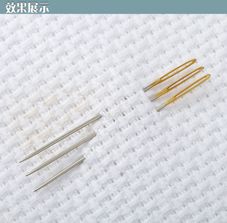 【尺寸】针长3.5CM  【规格】十字绣三股11CT中格针  金尾绣针0.1元一根 需要几根拍几根